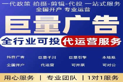 某企业SEM推广全流程解析——从策划到执行的成功案例